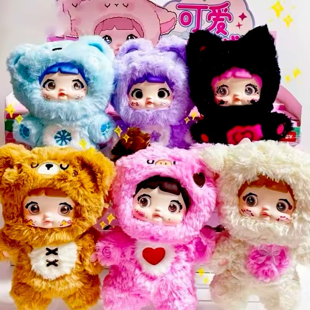 Nommi Blind Box - Picture 5 of 12